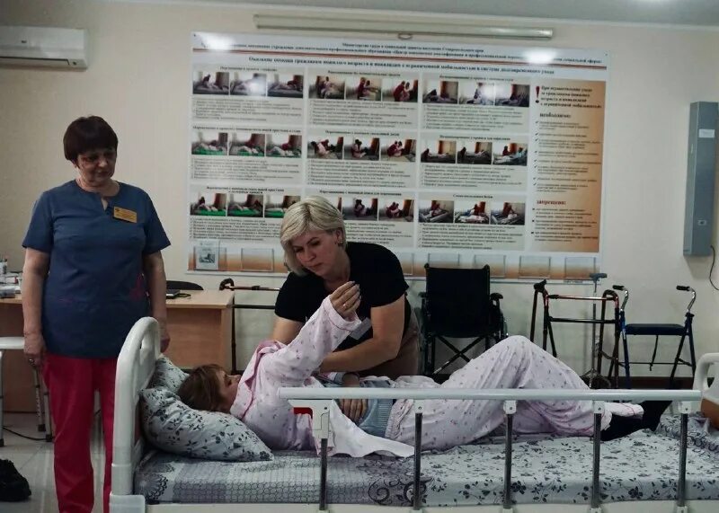 Гау дпо центр профессионал. Центр дпо ставрополь. Центр дпо ставрополь. Центр дпо ставрополь. Лермонтова 189 ставрополь.