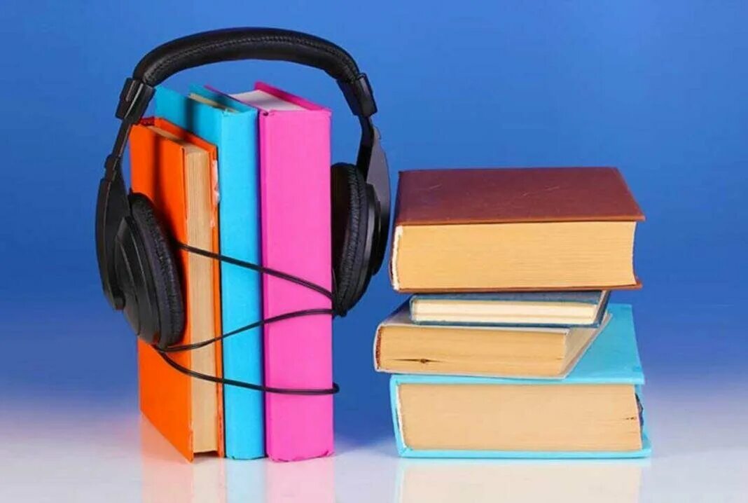 Хочу послушать книги. Книги. Книжка с наушниками. Аудиокниги. Книга в наушниках.