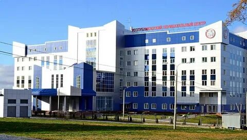 Республиканская клиническая больница 1 саранск