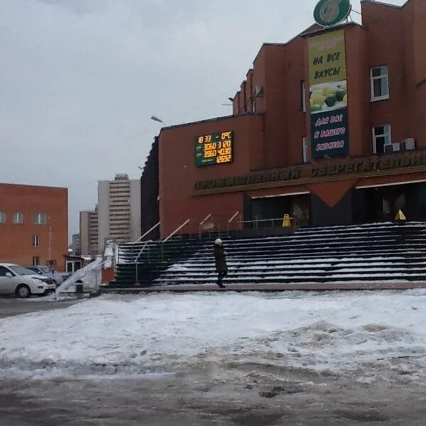 Сбербанк кирова подольск график работы. Кирова 21 подольск сбербанк. сбербанк подольск кирова. сбербанк подольск кирова 9. жд вокзал подольск сбербанк.