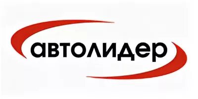 Автолидер