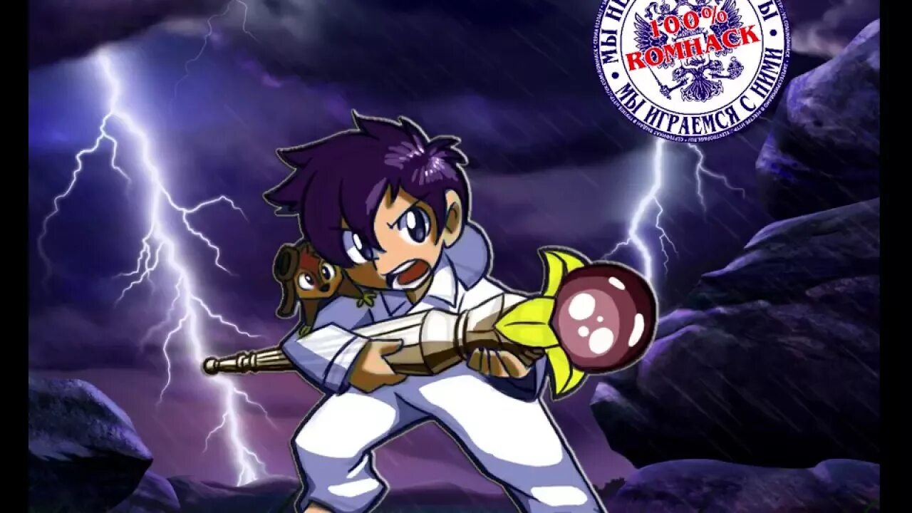 Игра типо друпстер херо. Игра империя героев. Cursum игра. Lego marvel super heroes 2 персонажи. Гнездо хиро 2.