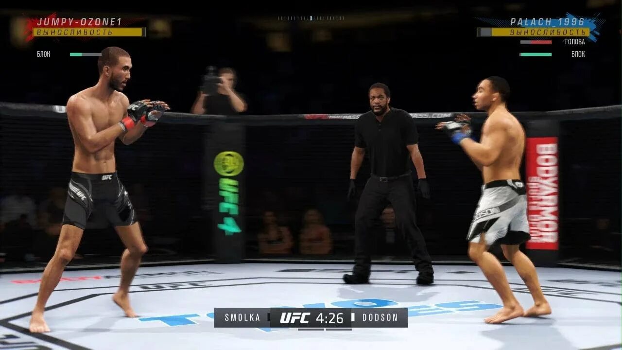 Ufc 294 эфире