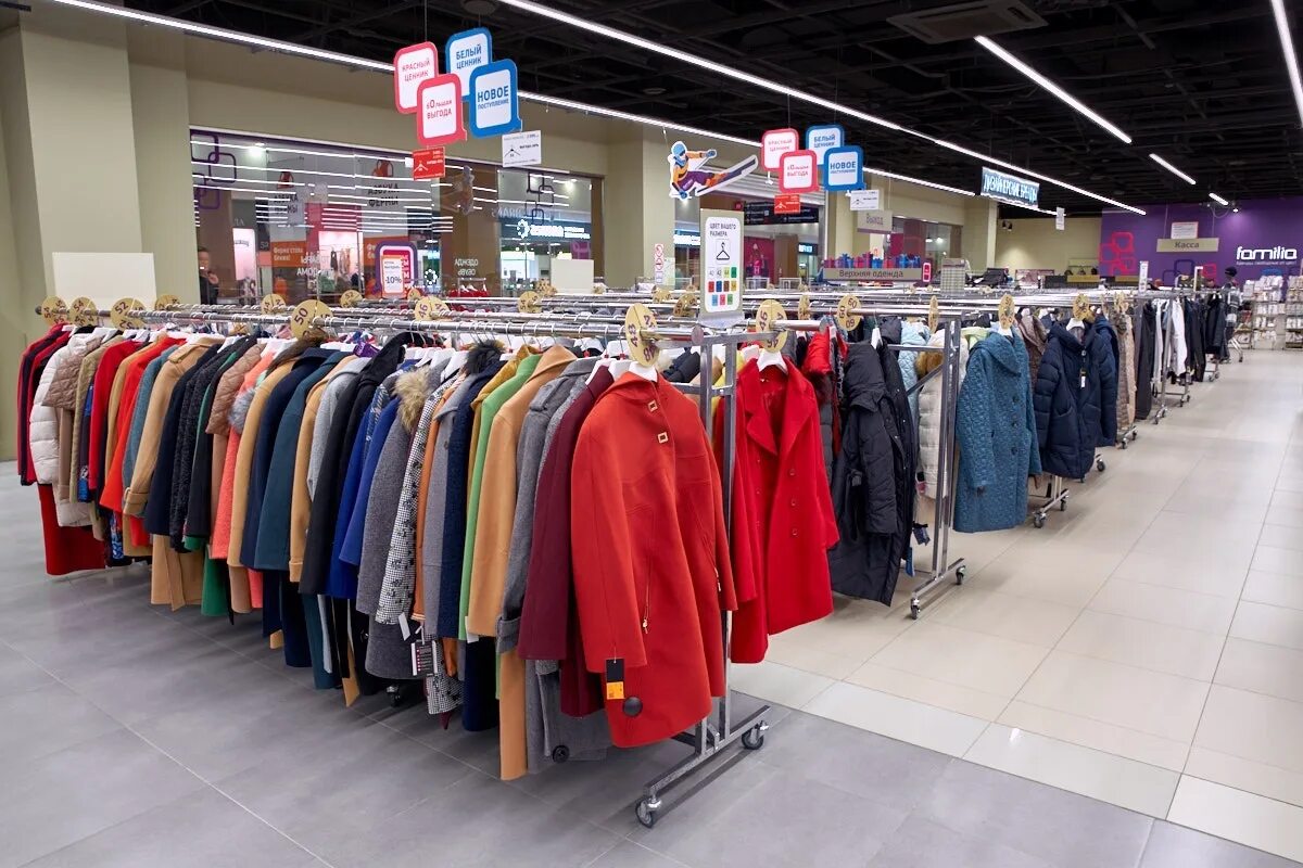 магазин фамилия волгоградский проспект. фамилия магазин. магазин фамилия сочи. фамилия волгоград каталог. фамилия белгород.