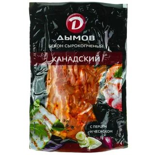 Бекон дымов