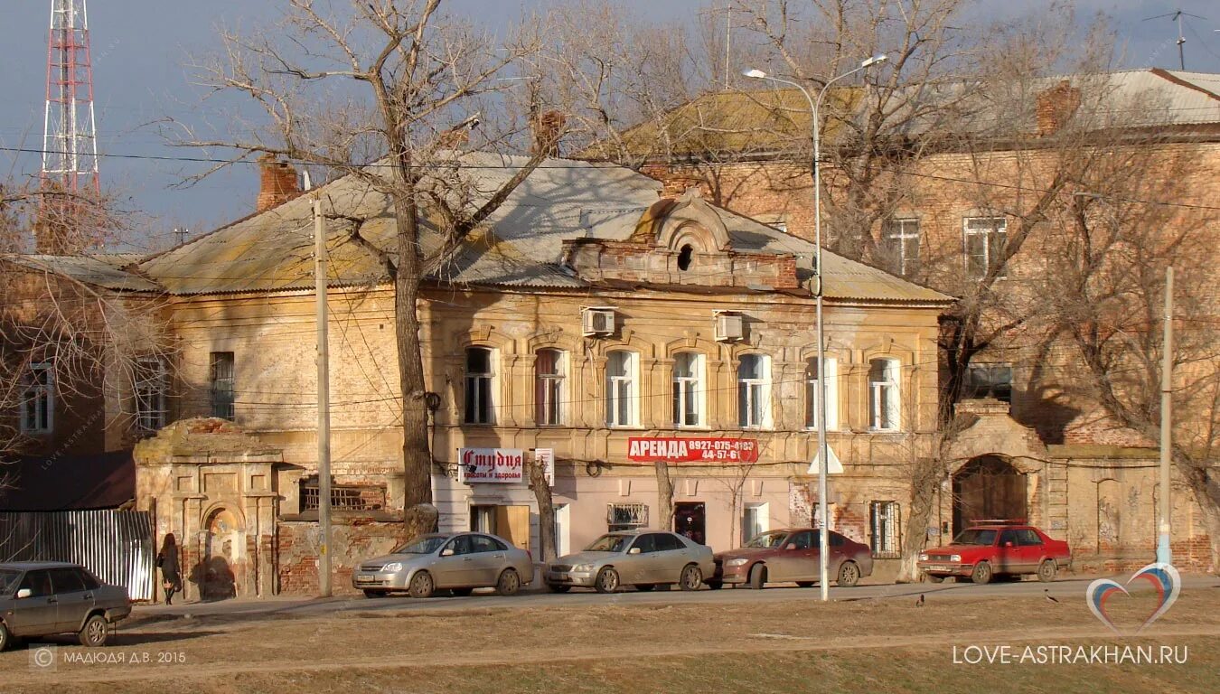 Permanently closed: Avtoyurist, legal services, Astrakhan, Krasnaya Naberezhnaya