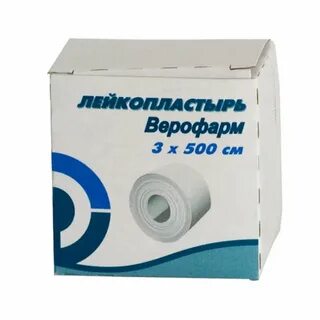 Пластырь верофарм