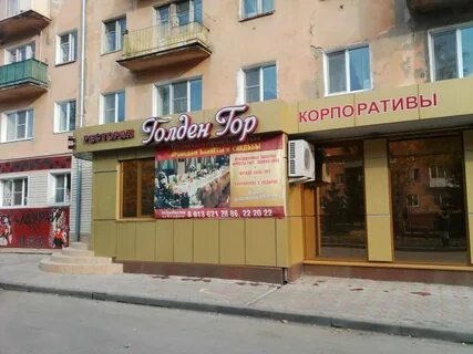 Культуры 2