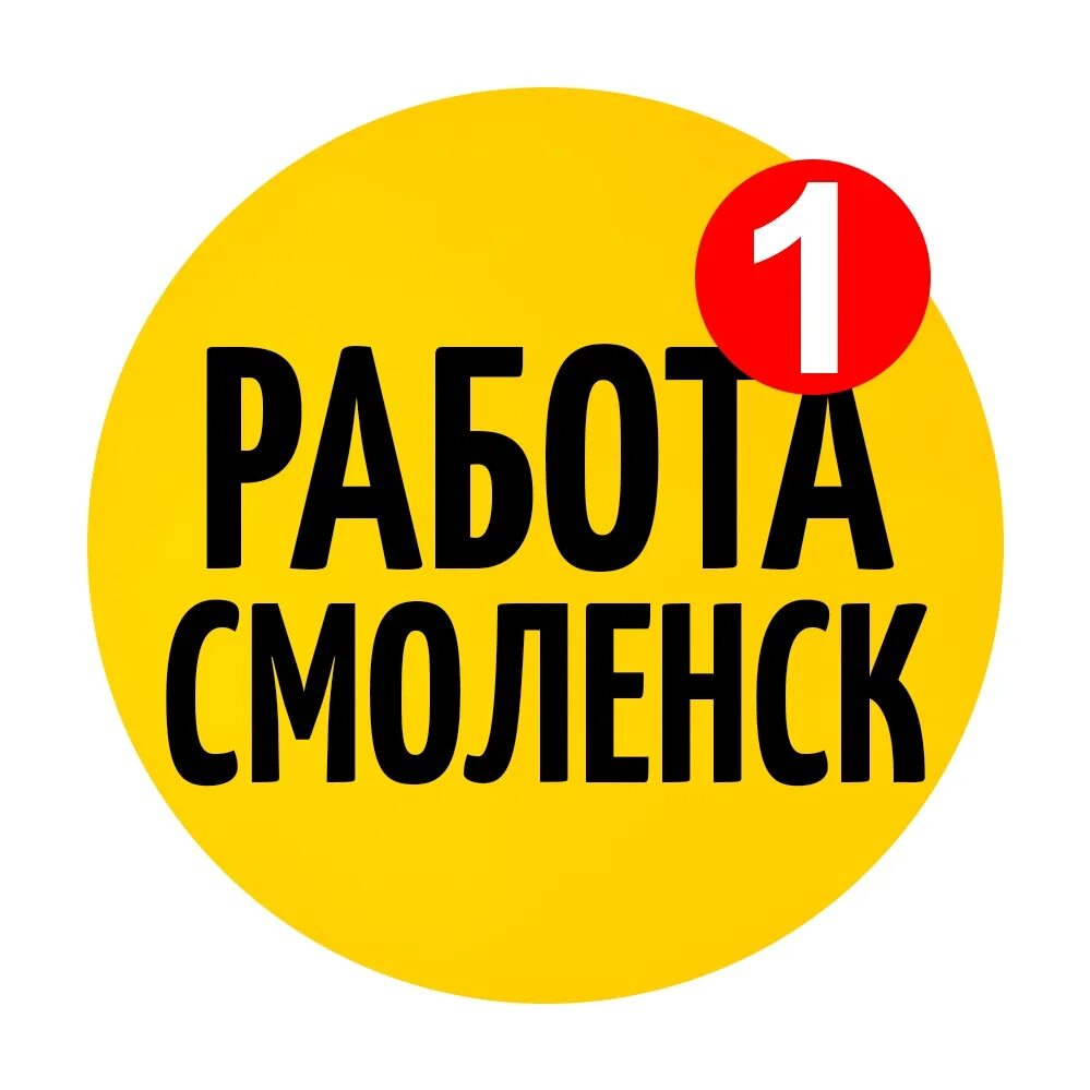 Работа в воронеже. Работа на воронежской. Работа в воронеже. Работа на воронежской. Работа на воронежской.