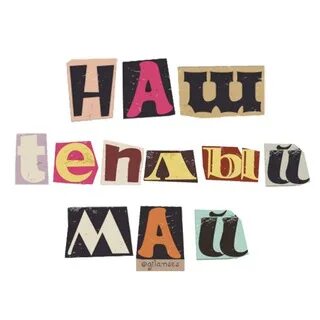 Майское тепло. Наш теплый май. Май последний месяц весны. Теплый май. Наш теплый дом.
