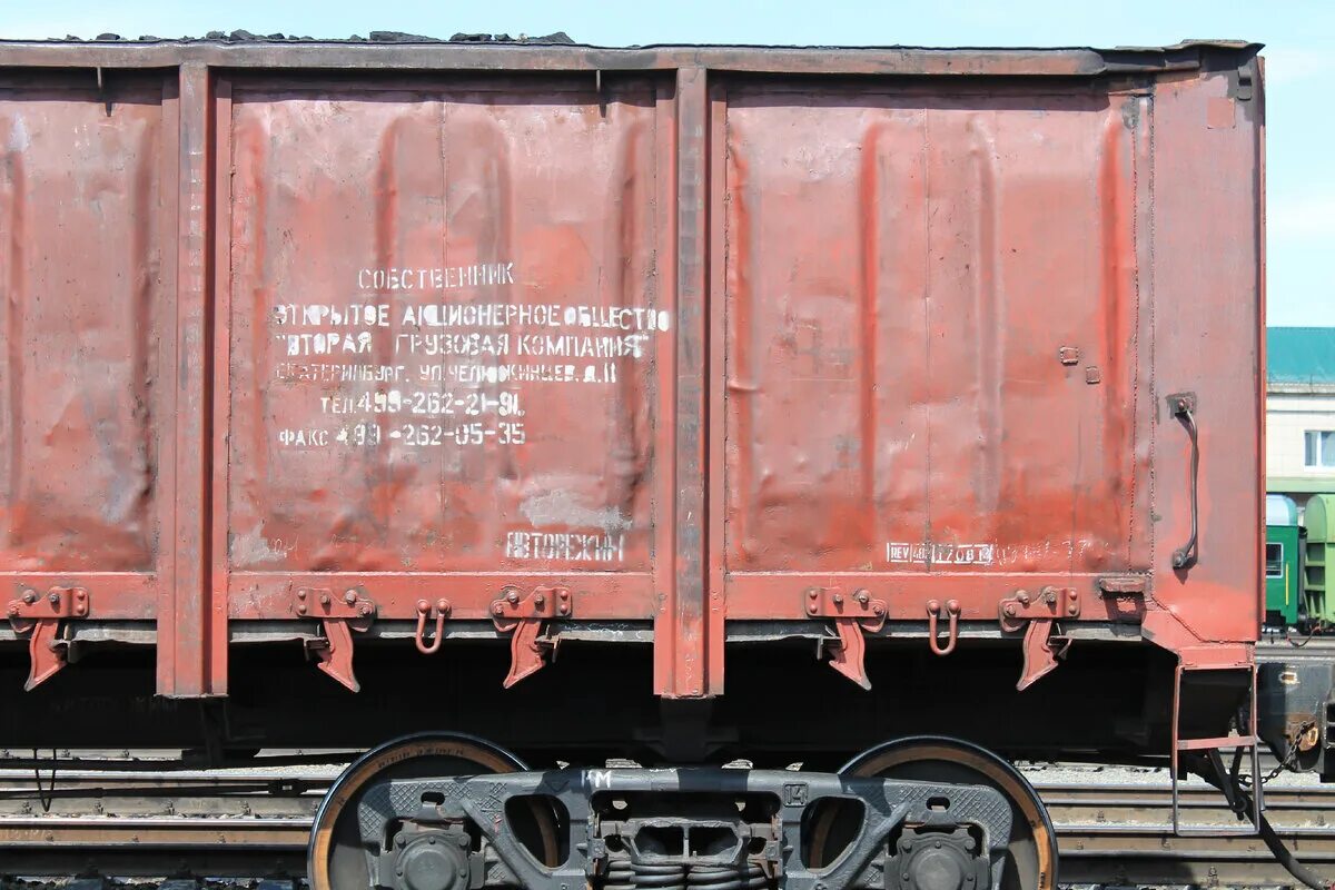 Боковой люк для выгрузки зерна. Оборудование для термообработки вагонов-зерновозов. Увязка люковых закидок полувагонов. Торсион полувагона. 50.