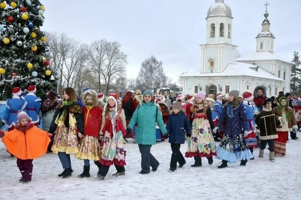 Празднование Рождества. Рождественские гульянья. Рождество гуляния. Рождественские народные гуляния.