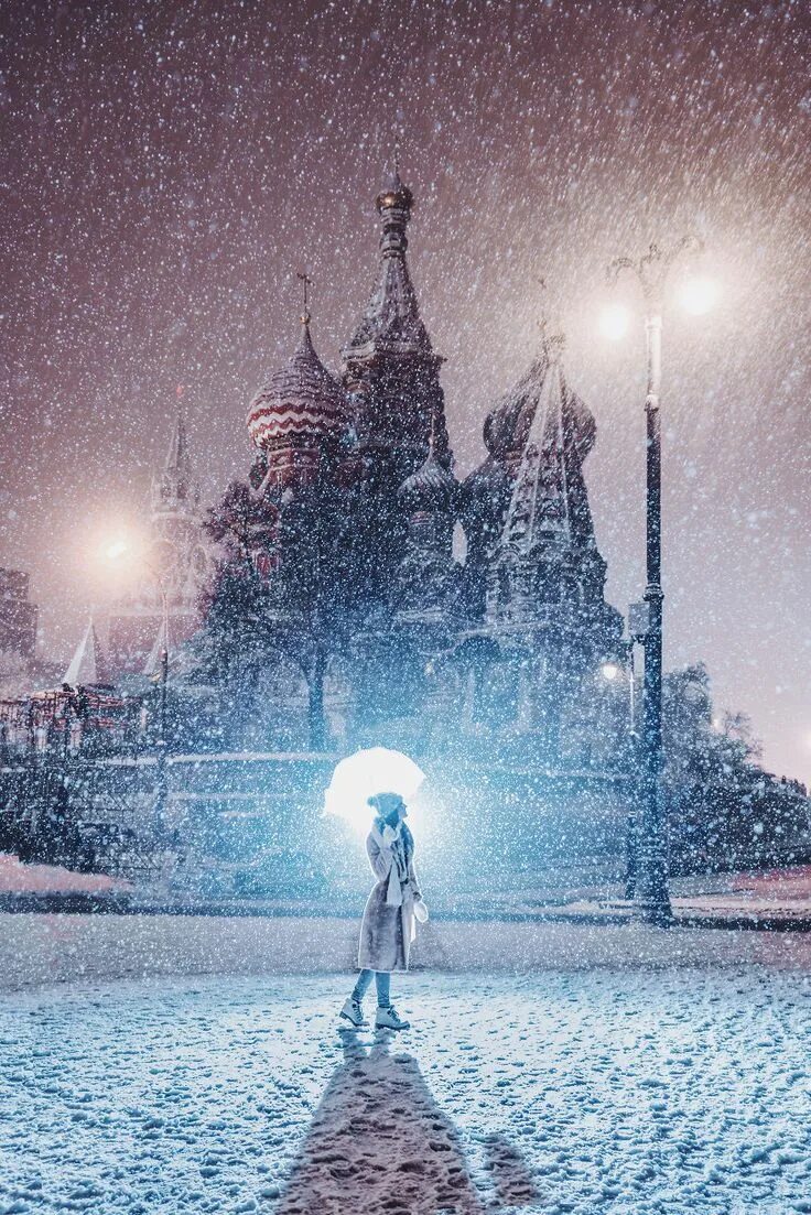 Snow real magic