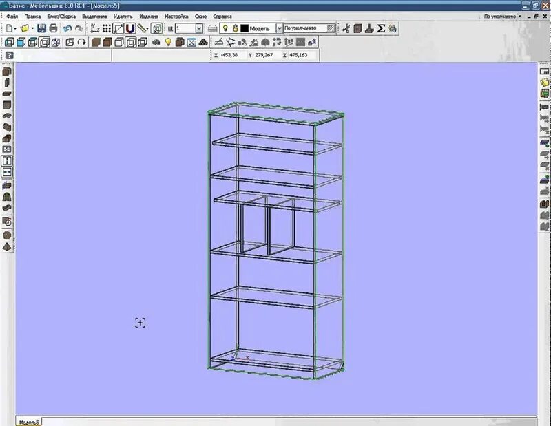 Стеллаж программа. Базис Мебельщик шкаф стеллаж. Базис Мебельщик 8. Проектирование в Базис Мебельщик. Программа Базис Мебельщик.