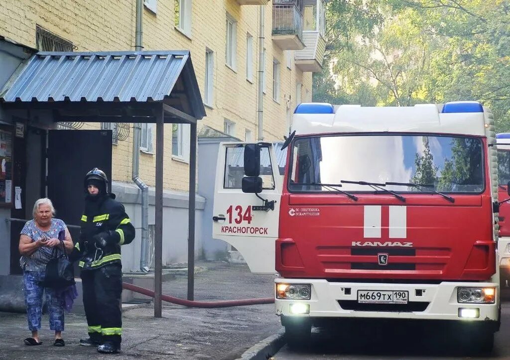 Что творится в красногорске. Пожар в Красногорске. Пожар Красногорск Комсомольская 45. Krasnagorsk SEGODNYA.