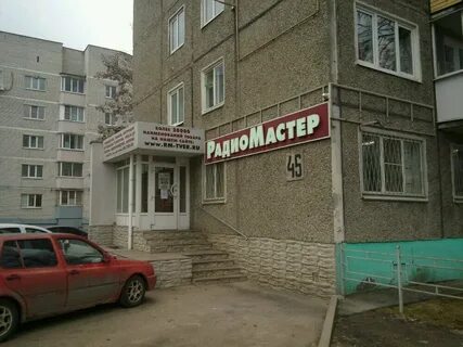 Волоколамский 45 тверь