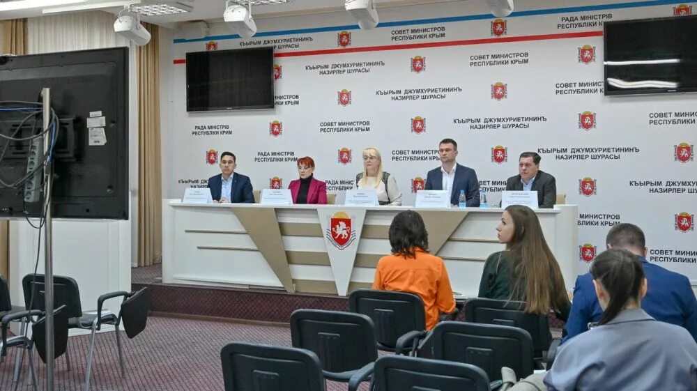Мининформ крыма