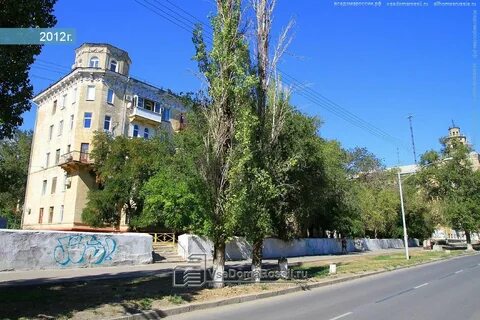 Волгоград 103