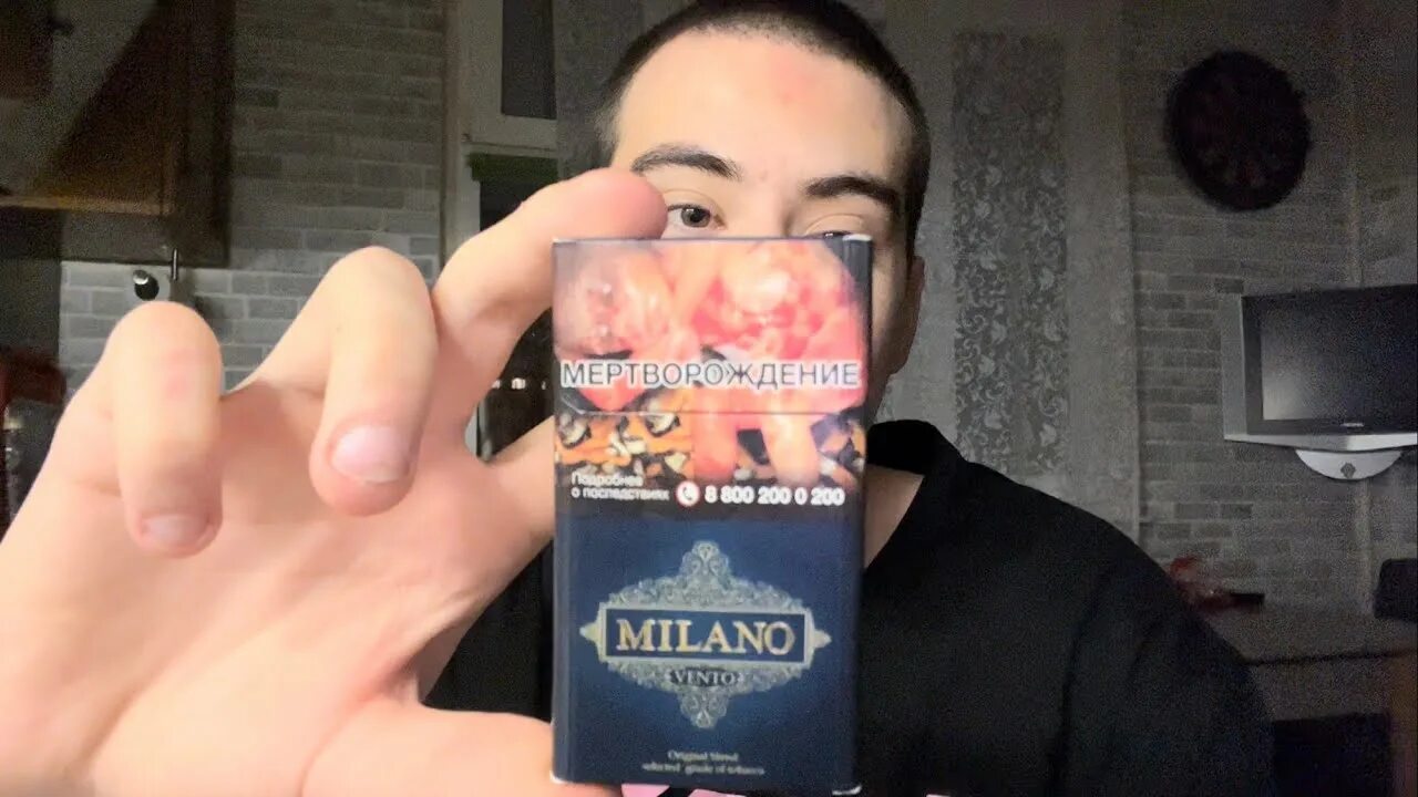 Milano Vento сигареты. Сигареты Милано ред Грапе. Milano Vento сигареты вкус. Сигареты Milano Vento (QS).