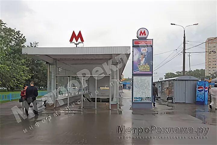 переход с севастопольской на каховскую фото. метро каховская переход на севастопольскую. метро каховская севастопольская. станция севастопольская бкл. станция каховская на схеме метро.