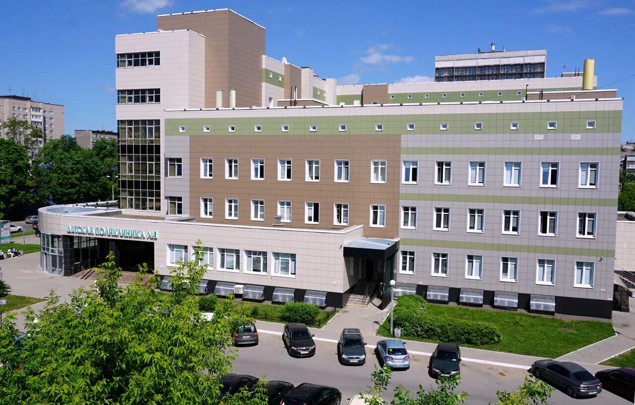 сайт детской поликлиники 1 череповец. сайт детской поликлиники 1 череповец. милютина 6 детская поликлиника. поликлиника 1 череповец милютина. расписание поликлиники.
