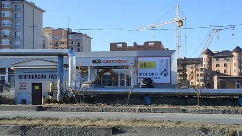 Светофор владикавказ