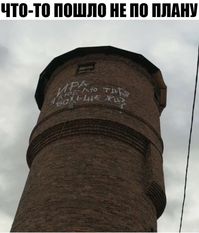 Понравилось 6 людям. Мем понравилось 6 людям похоронщики. не понравилось 6 людям. понравилось 6 людям прикол.