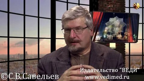 Издательство веди