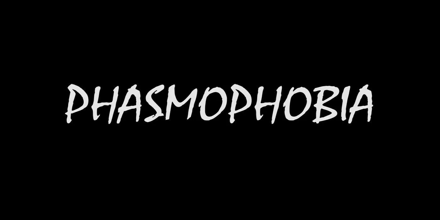 Значки фазмофобия. Phasmophobia лого. фазмофобия текст. с днюхой братан. с днем рождения братан надпись.