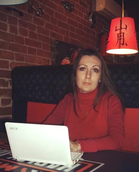 елена литвинова астролог отзывы. астролог ростов на дону. астролог ростов на дону. астролог ростов на дону. астролог ростов на дону.