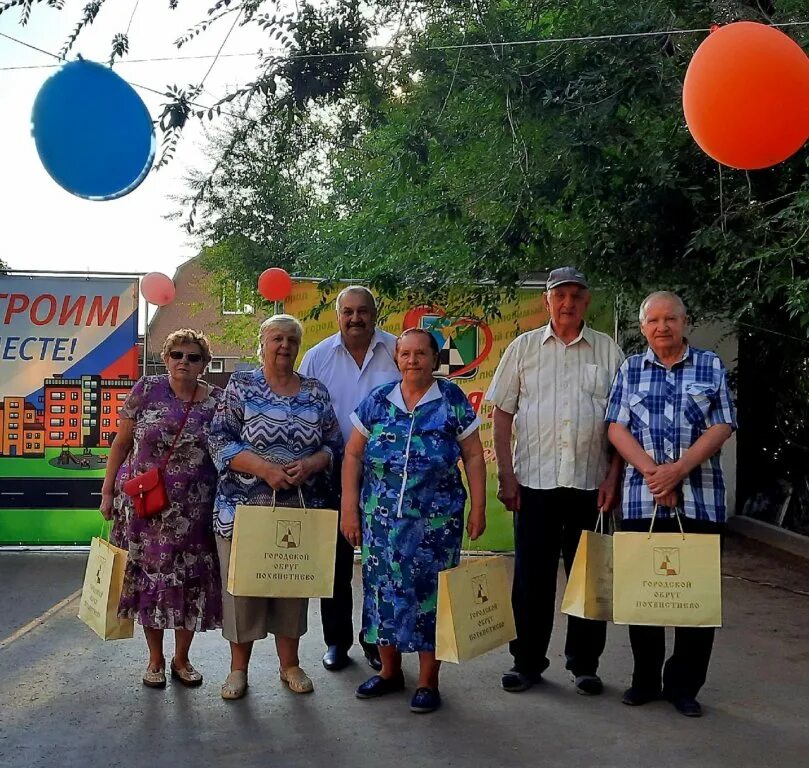 Похвистнево. Погода в Похвистнево. Тик Похвистнево. Погода в Похвистнево на сегодня.