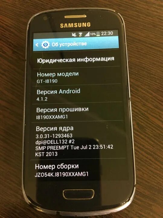 Мелодии на звонок самсунг галакси. Samsung Galaxy 2023. Самсунг галакси мини 2023. Стандартная мелодия на самсунг галакси. Самсунг галакси Вос.