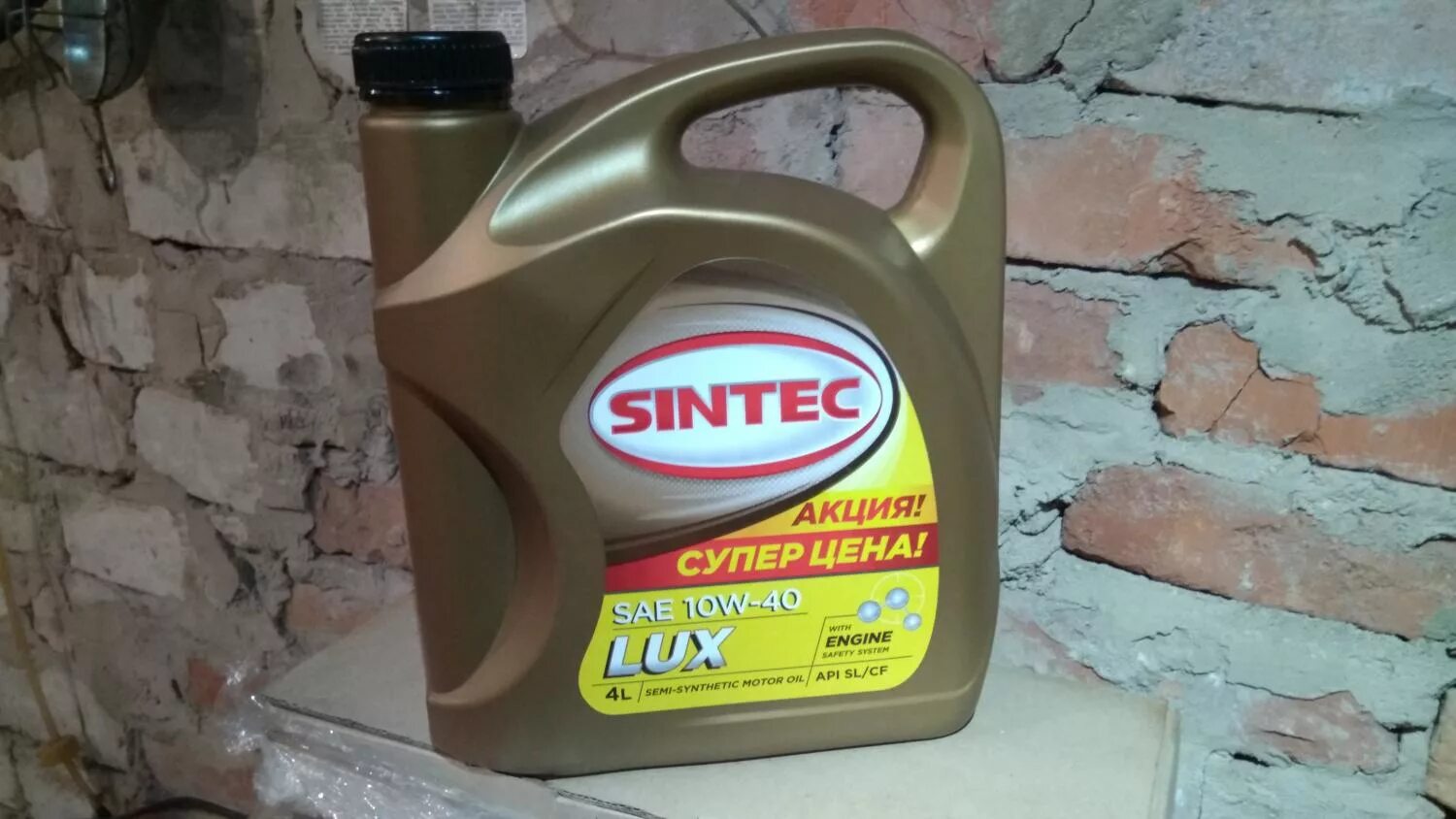 Sintec 10w 40 sl