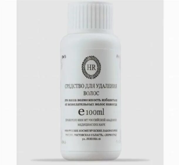 Средство для удаления нежелательных волос. Средство для удаления нежелательных волос. Средство удаляющее волосы навсегда. Средство от нежелательных волос. Средство для удаления волос.