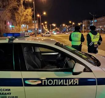 Гаи абакан