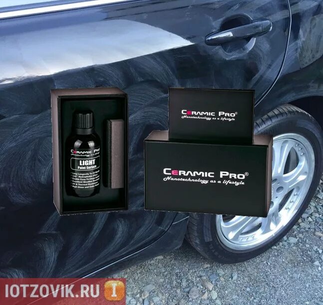 Ceramic pro 9h. Полироль керамика. Полироль керамика. Керамика для автомобиля. Car ceramic spray.
