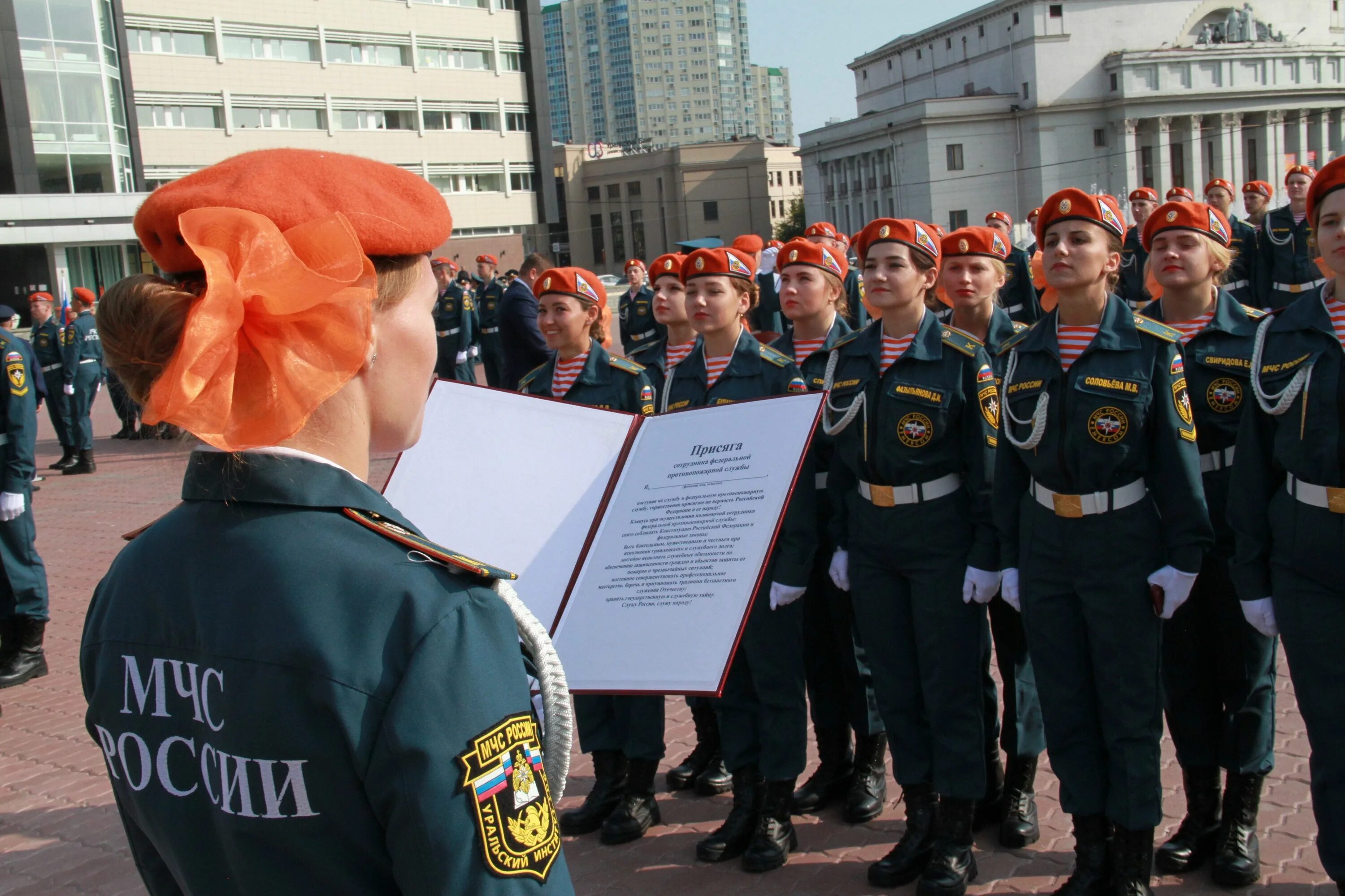 Институт мчс россии екатеринбург. Ури ГПС МЧС Екатеринбург. Академия МЧС Екатеринбург. Курсанты МЧС Екатеринбург. Прометей Ури ГПС.