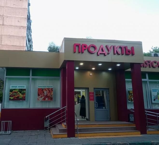 Улица шипиловская дом 53 корпус 2. Шипиловская улица 39 корпус 2. Улица шипиловская дом 53 корпус 2. Батайский проезд 3. Шипиловская 53.