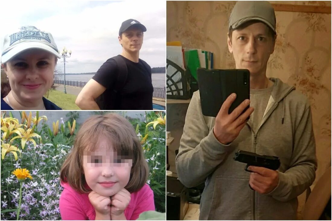 Убитая девушка дочь