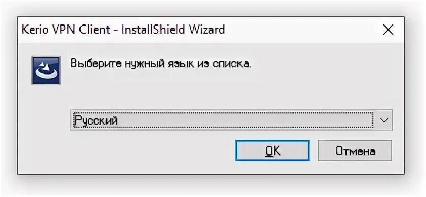 Client не работает. Kerio VPN client. VPN не отвечает. Клиент керио ошибка. Радмир впн ошибка.