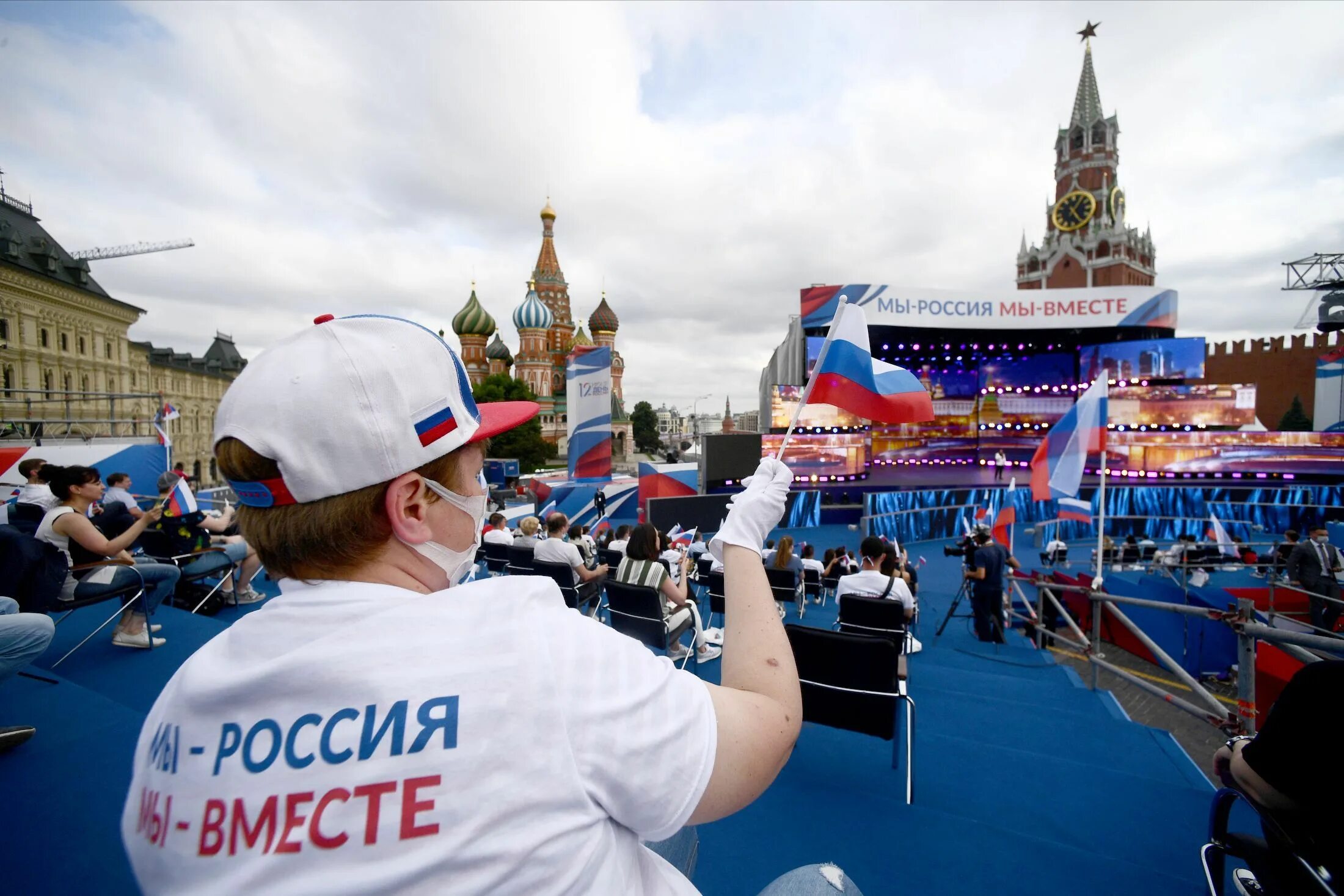 Откроют 12 июня. Концерт на красной площади 12 июня 2021. Концерт день России 2021 на красной площади в Москве. Концерт 12 июня 2022 в Москве на красной площади. Концерт день России 2021 красная площадь.