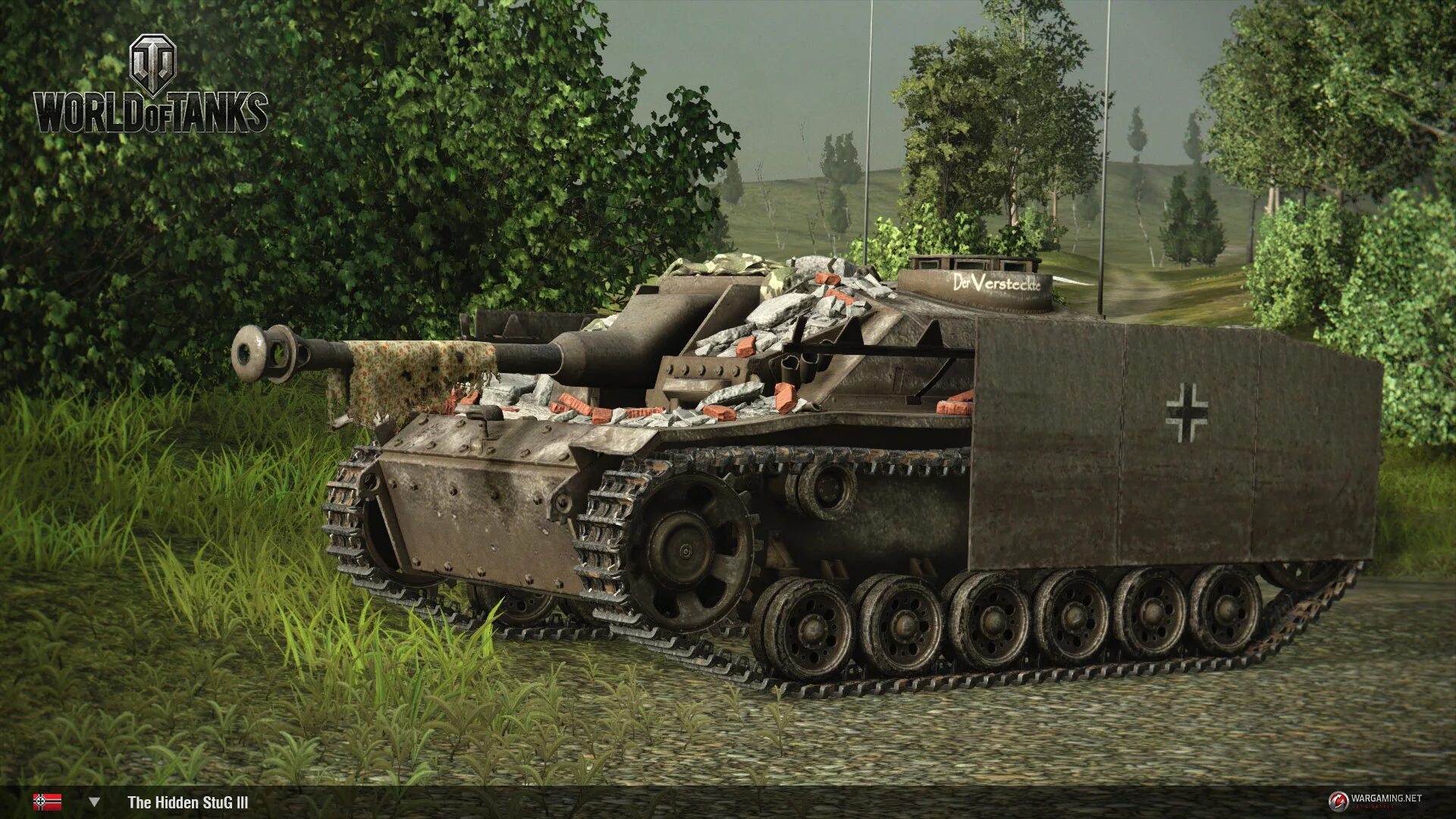 Штуг 4. Штуг 4 вот. Штуг 3. STUG IV ворлд оф танк. Wot info console