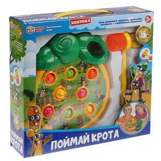 Ни умною