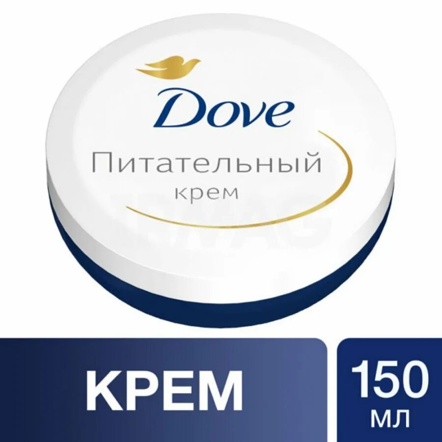 Купить крем dove. Dove крем питательный 150. Dove крем универсальный 75мл питательный. Dove крем питательный, 75 мл. Крем dove питательный для лица и тела 75мл.