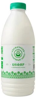 Скрипкина кефир