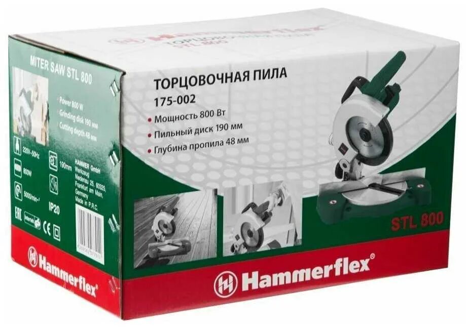 Пила 800 мм. Торцовочная пила hammer stl800. пила торцовочная (стусло) hammer stl800. торцовочная пила hammer stl800 отзывы. дисковая пила hammer stl800.