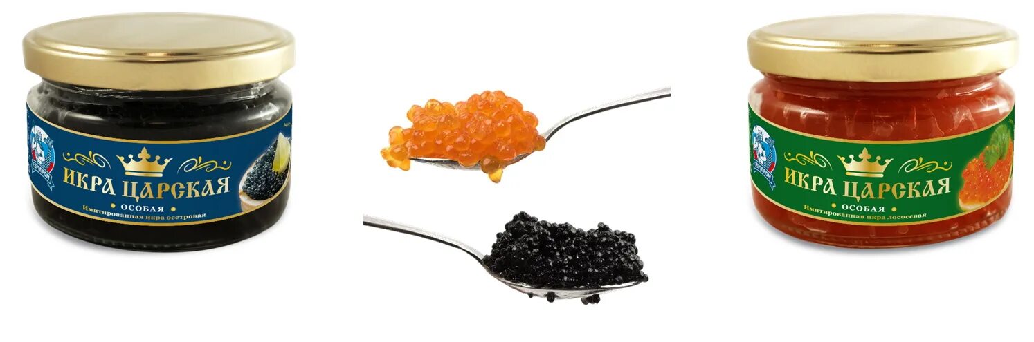 Икра имитированная черная царская особая 220 г. Пленка вокруг икры лососевых и осетровых 5. Икра лосося. Северная компания икра. Красная и черная икра.