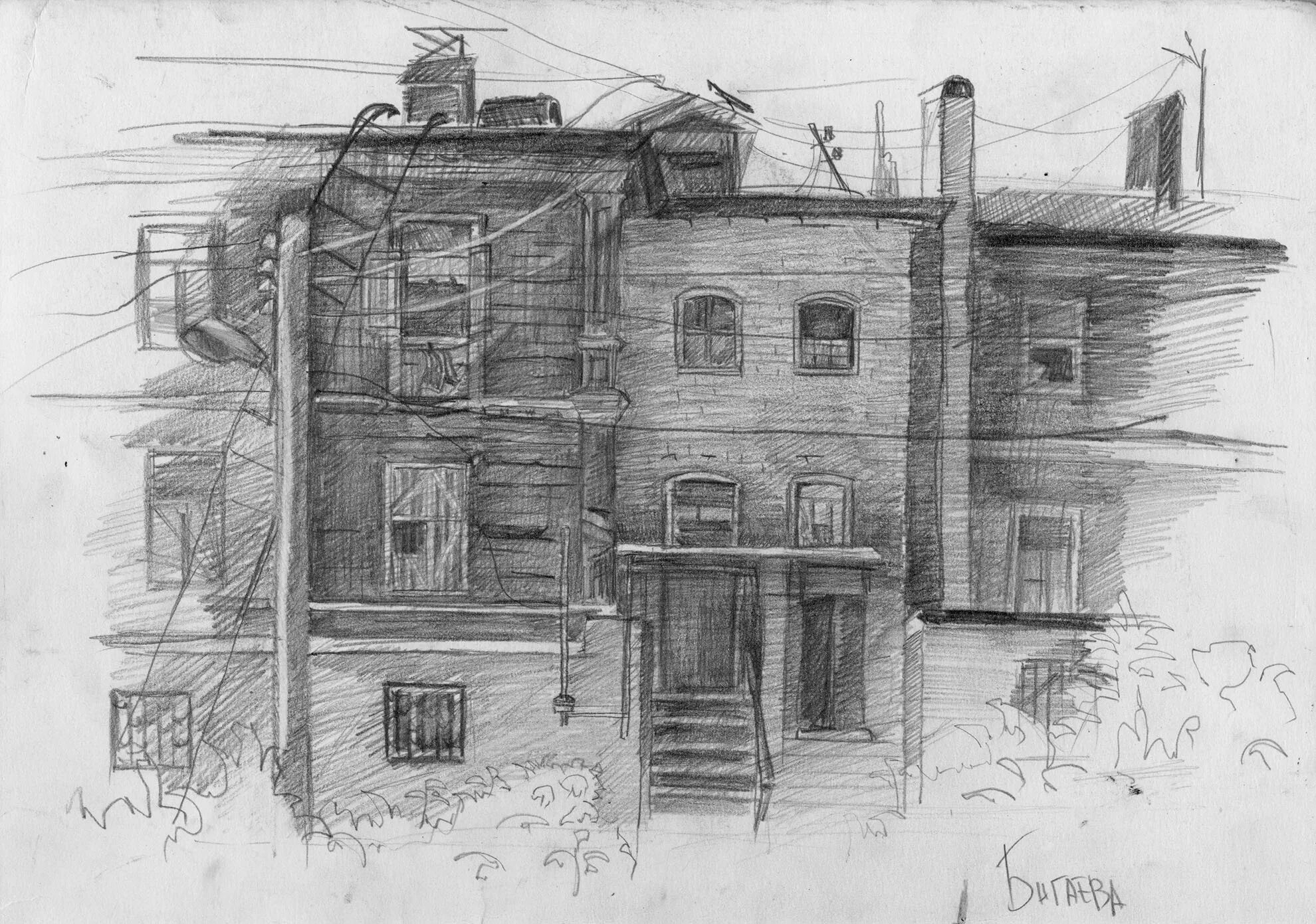 Зарисовка 9