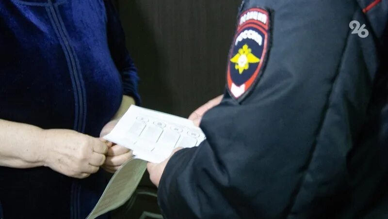 Карты не подлежащее аресту