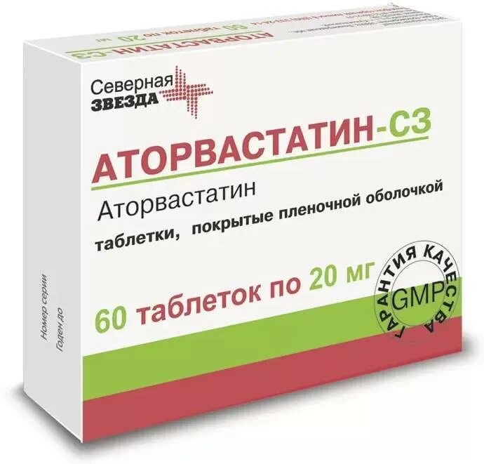 Статинориз инструкция по применению отзывы. Аторвастатин таб. П.П.О. 20мг №30. Аторвастатин 20 мг 60 табл. Аторвастатин 20 мг таблетки. Аторвастатин, 20 мг, таб. N30.